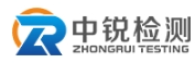 中锐检测官网